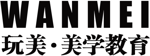 贵阳化妆学校_贵阳美妆培训机构_彩妆造型/美甲美睫/纹绣培训